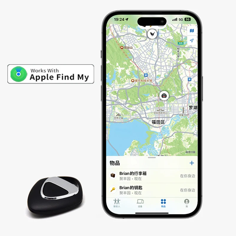 Smart Bluetooth GPS Tracker Work with Apple Find My APP ITag Anti Lost Reminder Device MFI Rated Locator Car Key Pet Kids Finder