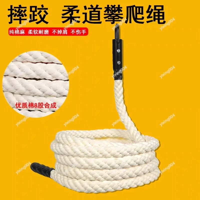 Strength Training Climbing Rope, Workout Battle Rope for Arm Grip Fitness and Body Exercise