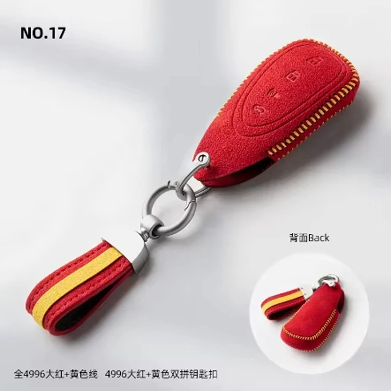 Customized Suede Key Case for Ferrari 488 Roma 812 F8 Sf90 Portofino Key Cover Modification