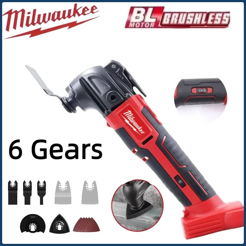 milwaukee-outil-multifonction-oscillant-sans-fil-electrique-6-vitesses-tondeuse-vibrante-scie-de-coupe-outils-electriques