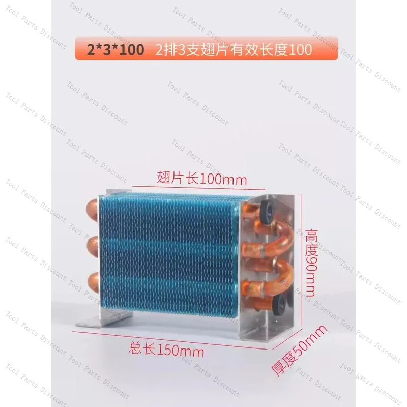 Small Condenser Refrigeration Parts Heat Exchanger Copper Tube 2*3*