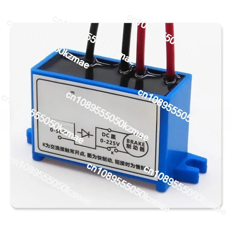 Brake Rectifier Mod… - image