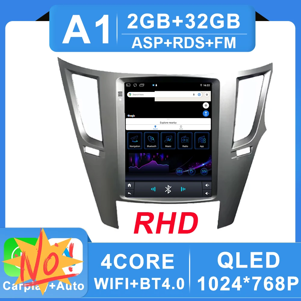 B-2-32G no carplay