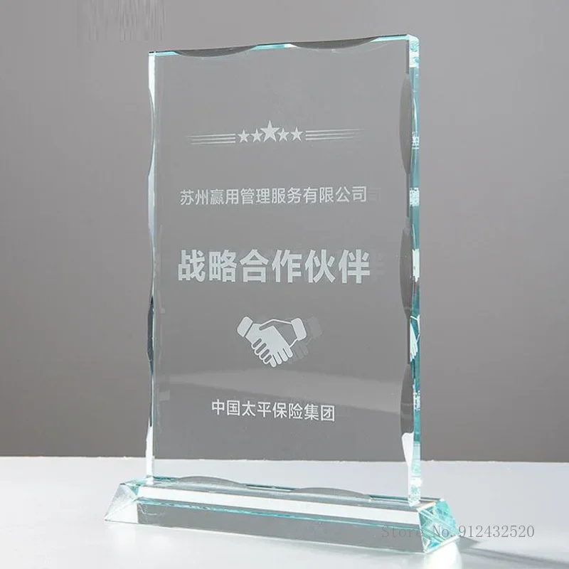 Customized Crystal Trophy, Excellent Award Commendation Souvenir, Home Decor, Capable Engraving, Color Printing Medal, 1Pc