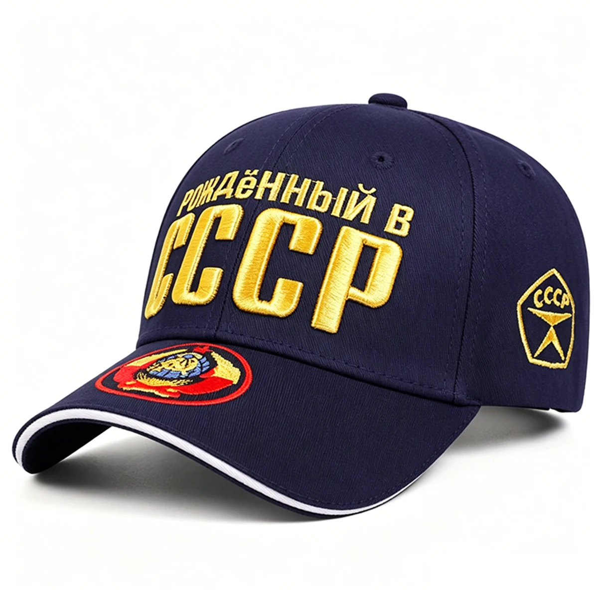 Unisex-Baseballmützen mit CCCP-Stickerei, für Frühling und Herbst, für den Außenbereich, verstellbare Freizeithüte, Sonnenschutzhut, Sportkappe – Detail 20