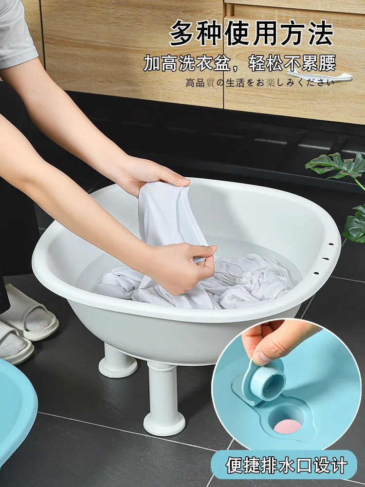 Squat-Free Bathtub for Girls Prostate Washing Butt