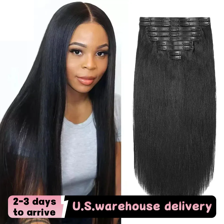 14A العظام مستقيم كليب في الشعر البشري 2/3/5/9 قطعة/المجموعة 100% طبيعة اللون البرازيلي عذراء بو غير مرئية الشعر التمديد النسيج #1