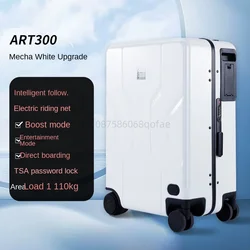 Intelligent automatic follow electric suitcase boarding rod scooter can ride suitcase