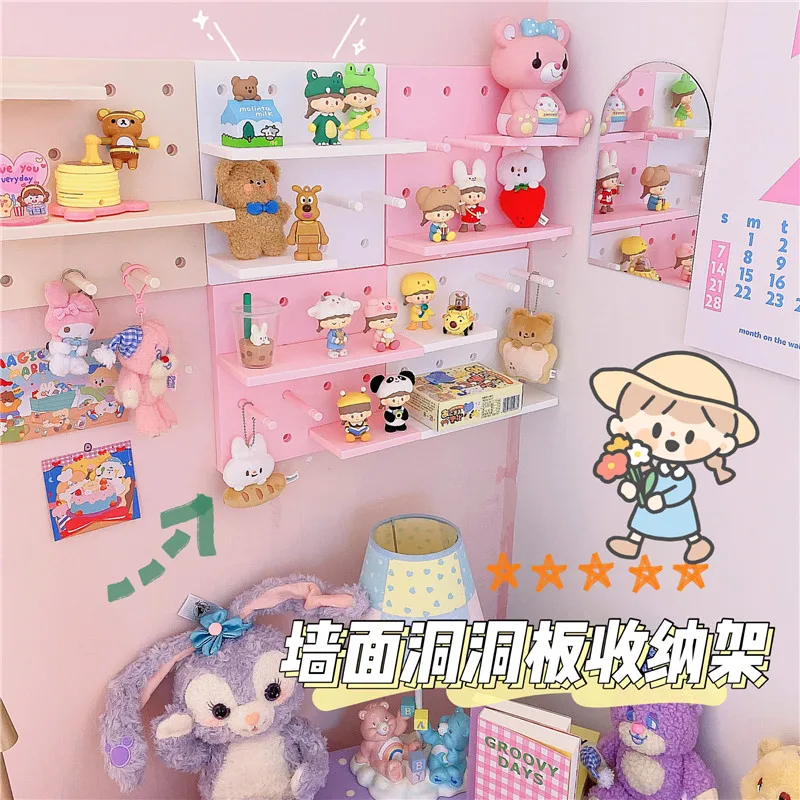 女の子のための壁の穴のある収納棚,韓国の装飾,ペグボード,ブラインド