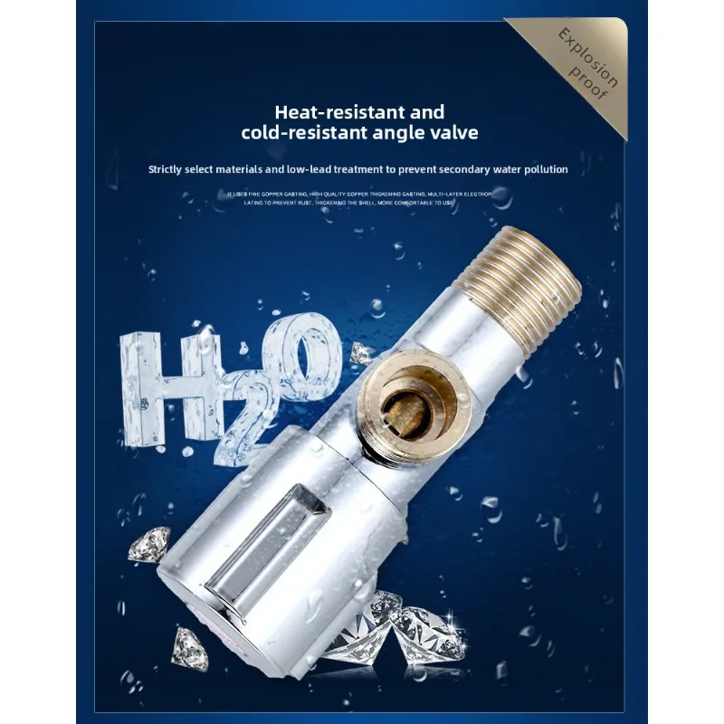 

Медный угловой запорный клапан, запорный клапан для горячей и холодной воды, быстрооткрывающийся кран для ванной комнаты, кухни, туалета, раковины 1/2