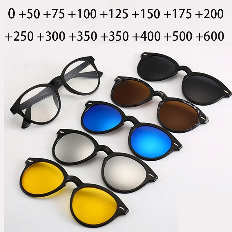 5 Clips Magnet Hyperopia Sunglasses Men Reading Driving Glasses TR90 Frame Customize Prescription 0 +1 +1.5 +2 +2.5 +3 +4 +5 +6