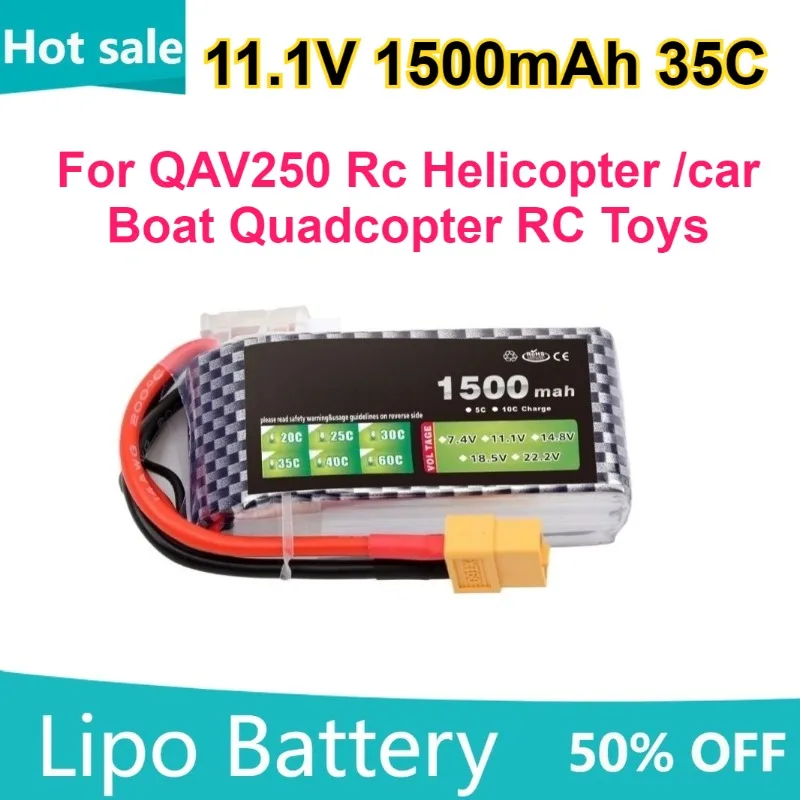 

1500mAh 35C 11.1V Lipo Battery for FPV RC Drone for QAV250 Rc Helicopter / Car / Boat Quadcopter RC Toys