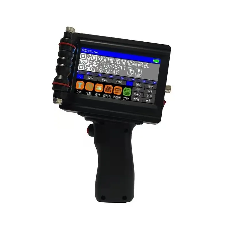 

BTMARK Portable Large Character 50mm Dual Cartridge Handheld Injek Printer Handheld Inkjet Printer Handheld Inkjet Printer