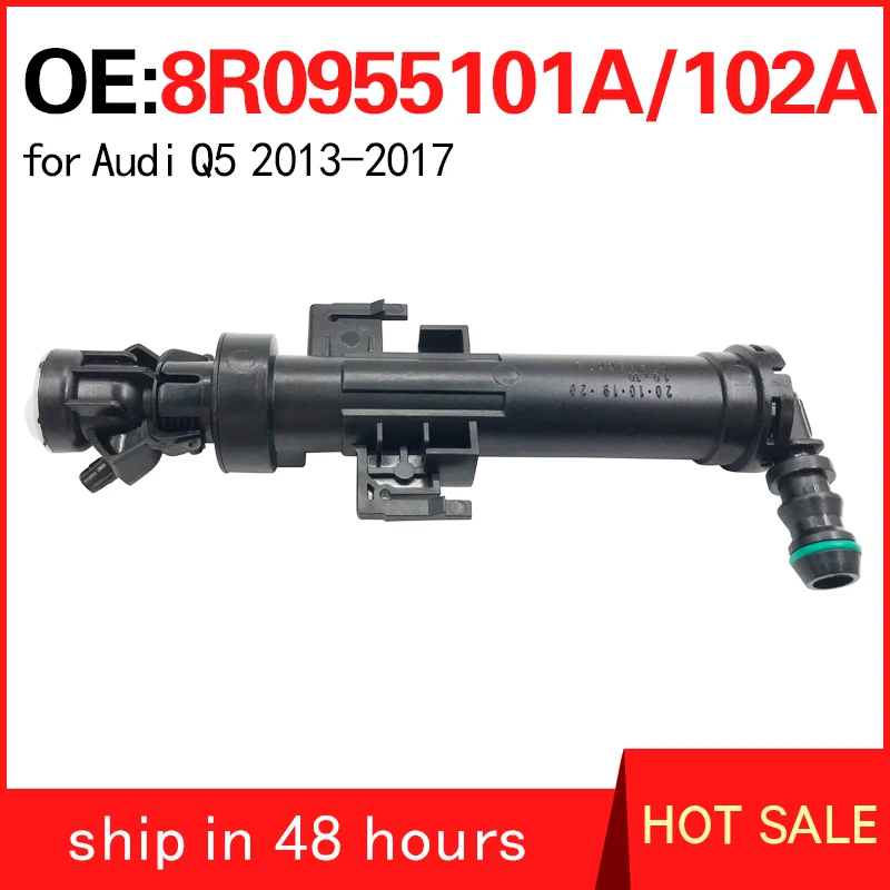 8R0955101A 8R095510…