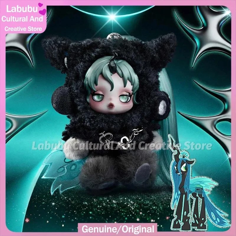 POP MART Original Nova Série SKULLPANDA x My Little Pony Pingente