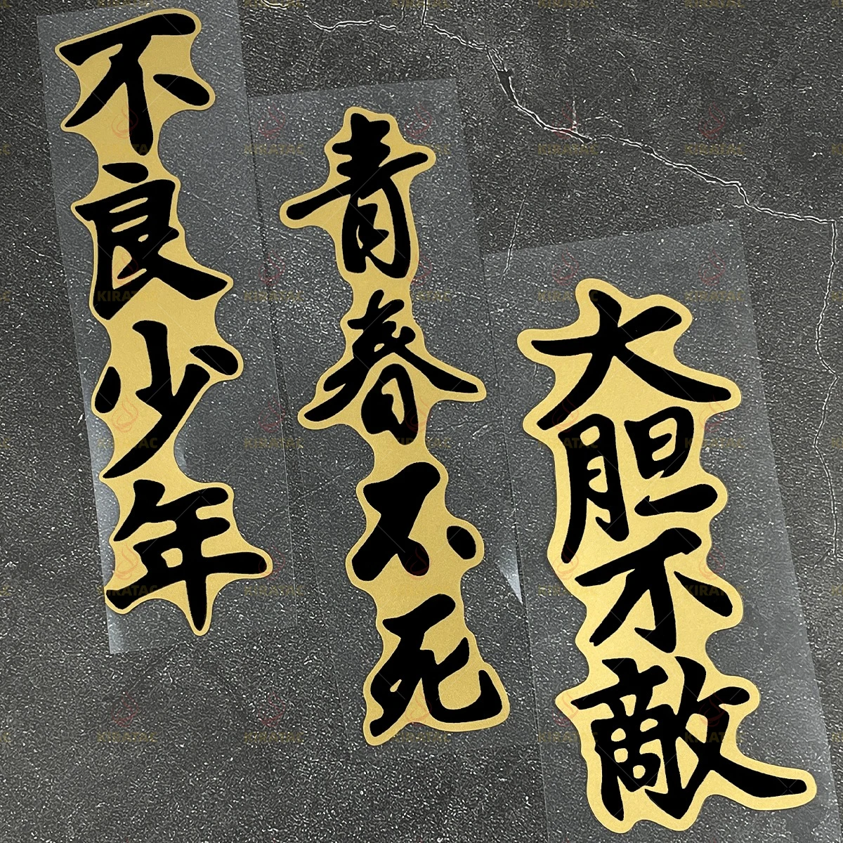 

1 шт., матовая золотая наклейка JDM для мотоцикла, водостойкая для мотоцикла, передний обтекатель, окно автомобиля, крышка топливного бака, скутер, виниловая наклейка