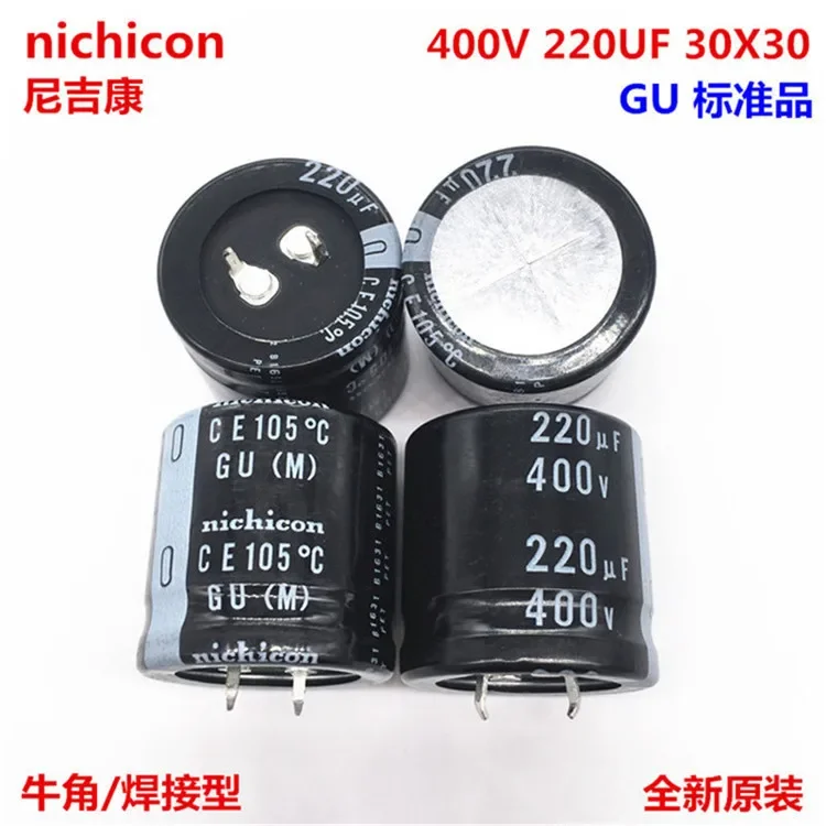 

2PCS/10PCS 220uf 400v Nichicon GU 30x30mm 400V220uF Snap-in PSU Capacitor