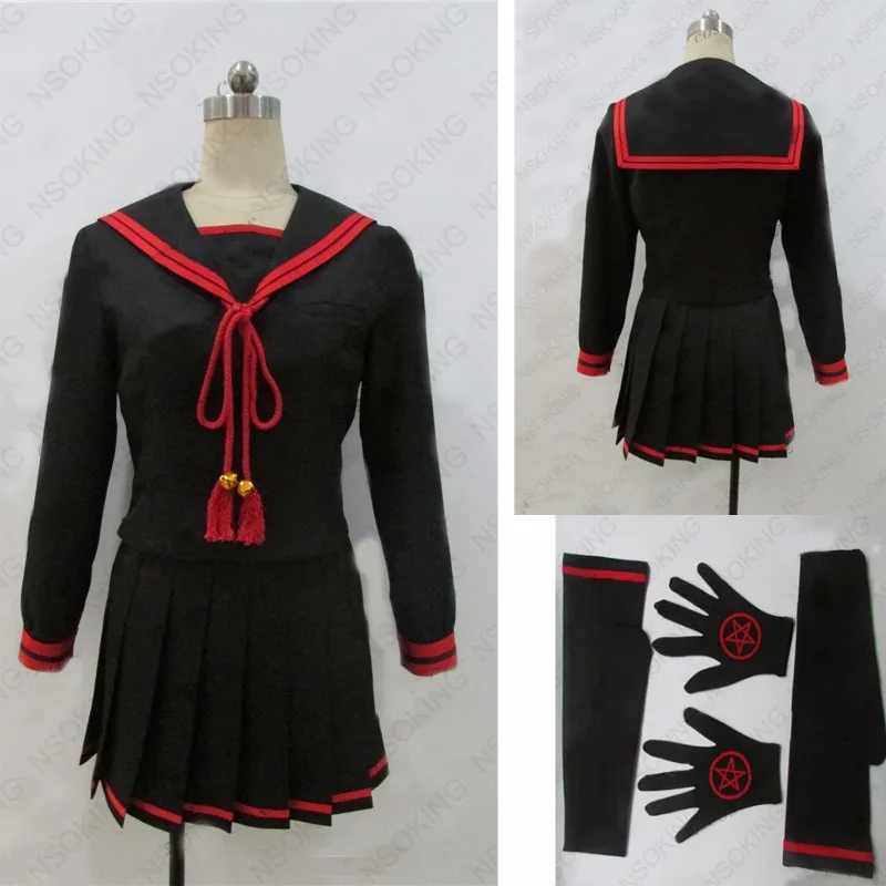 Anime Chikujoin Magane Chikujouin Cosplay Costume  Custom Made