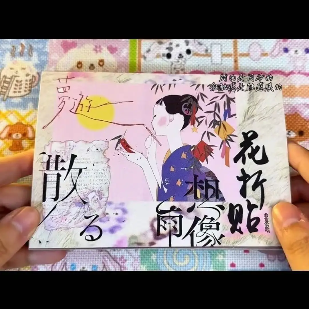 

Japanese Flower Folding Diary Sticker Book A Huge Thick Cute Diary Decoration Material Diy Schedule Cartoon Cute Sticker Gift