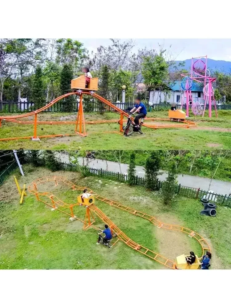 Roller coaster Douyin Internet celebrity unpowered pedal toys Amusement equipment Parent-child human roller coaster