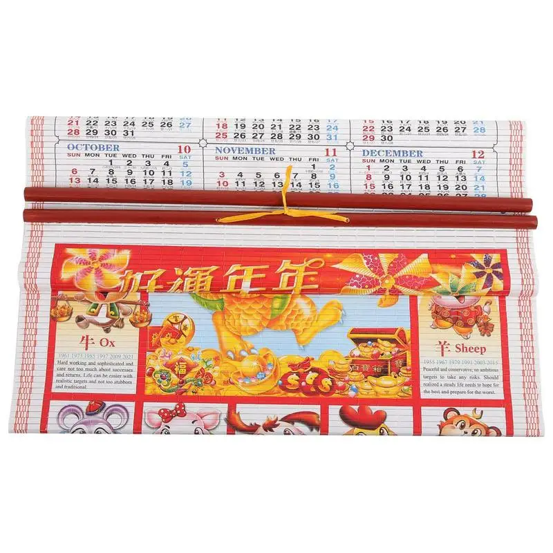 2024 New Year Scroll Chinese Wall Scroll Calendar for Year of The Dragon Zodiac Dragon Chinese Calendar Fengshui Calendar