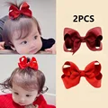2PCS