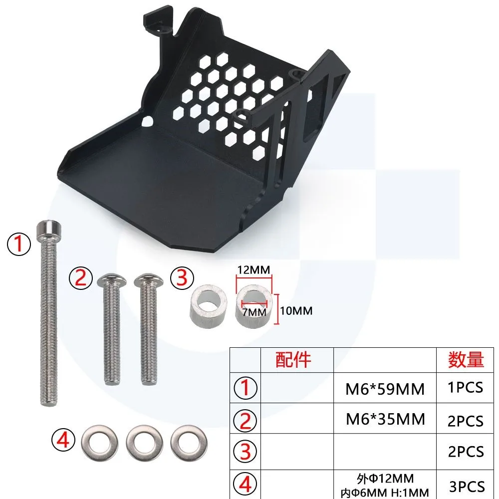 

For YAMAHA MT-09 SP MT09 Tracer 900 Under Engine Protection Cover XSR900 NIKEN 900 GT Skid Plate Bash Frame Guard Accessories