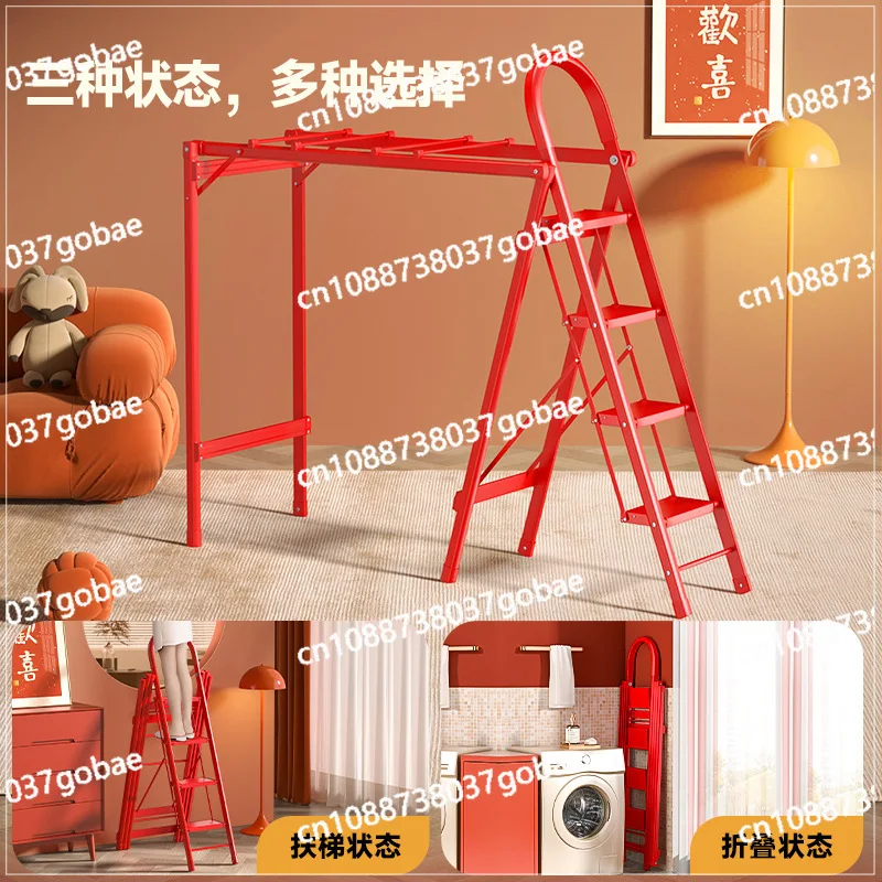 رف تجفيف قابل للطي، سلم تلسكوبي متعدد الوظائف من سبائك الألومنيوم للسلامة الداخلية ثنائي الغرض #4