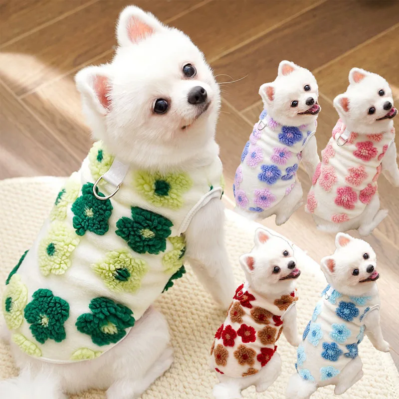 

Warm Jacket Winter Flower Fleece Dog Clothes For Small Dogs Chihuahua Dachshund Sleeveless Clothing Coat Jacket For Dog Costumes