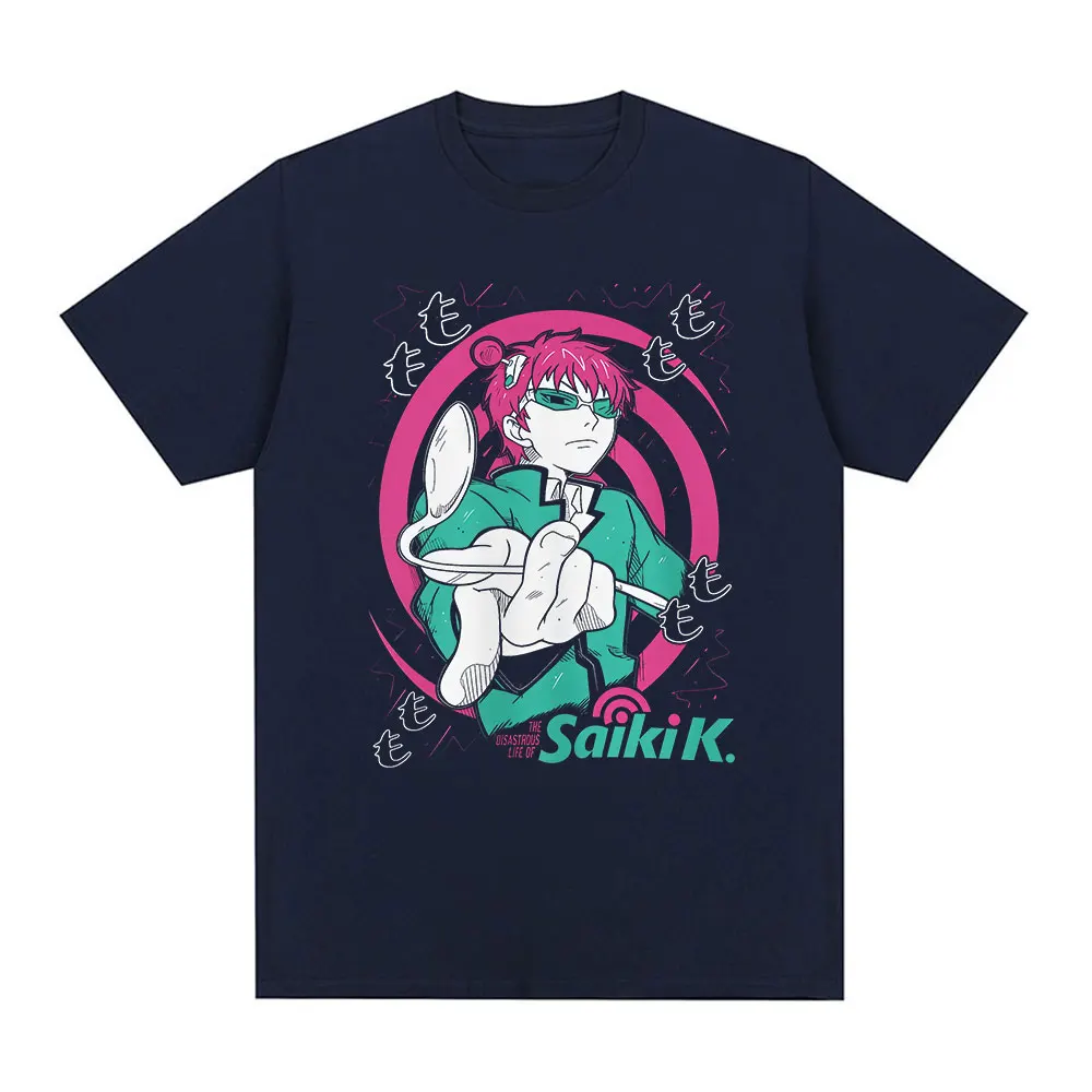 Anime The Disastrous Life of Saiki K T-shirts Saiki Kusuo Manga Harajuku Hip Hop Casual Cotton Short Sleeves Tee Shirt Oversized