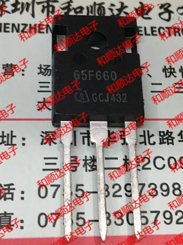 

5PCS/Lot IPW65R660CFD 65F660 TO-247