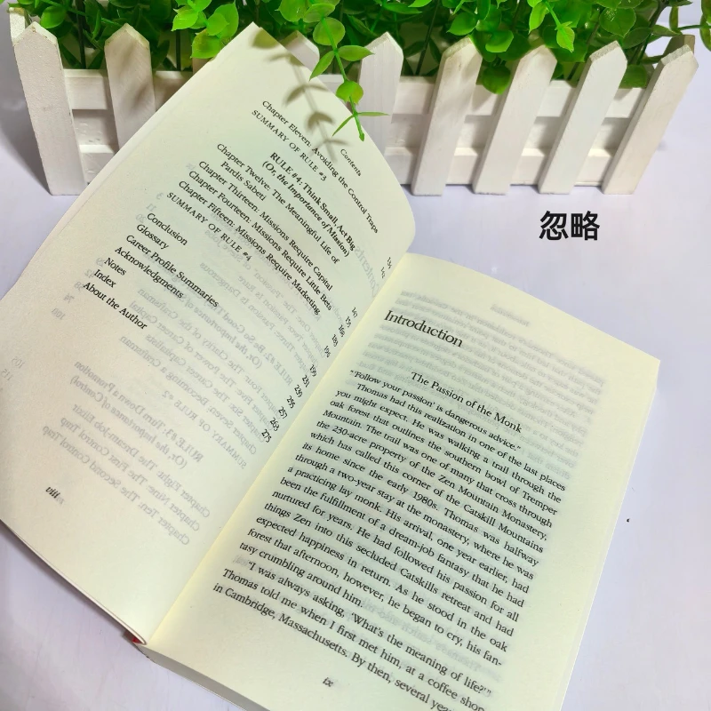 Así bueno, no puedes ignorarte por Cal Newport: ¿Por qué las habilidades Trump Pasión en la construcción de una carrera notable?