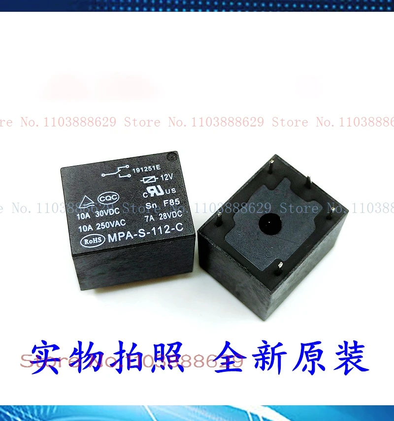 Mpa-S-112-C 12V 12V…