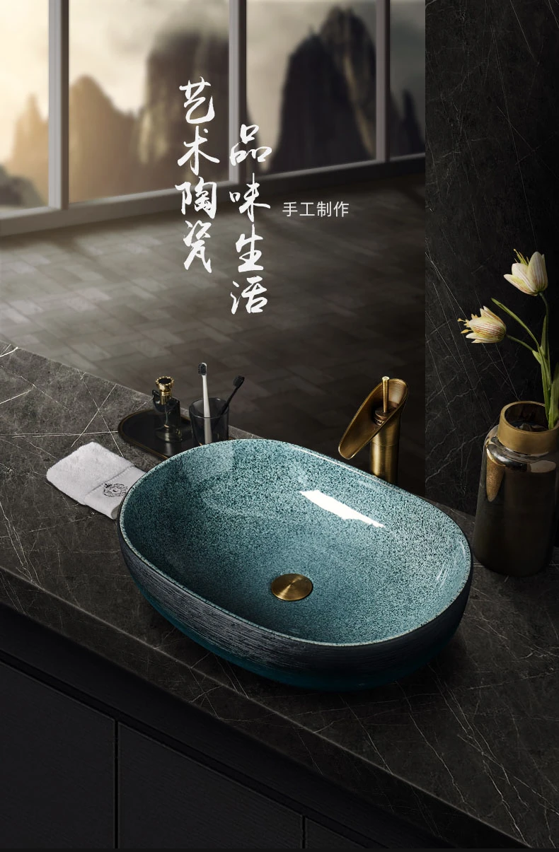 Vintage washbasin for home light luxury balcony single basin toilet oval wash basin