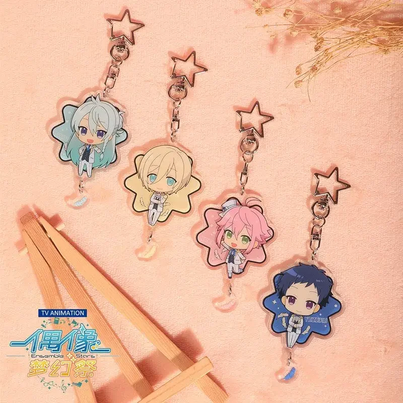 Ensemble Stars Keychain Man Tsukinaga Leo Key Chain Women Key Holder Couples Keyring Acrylic Pendant Porte Clef Sakuma Ritsu