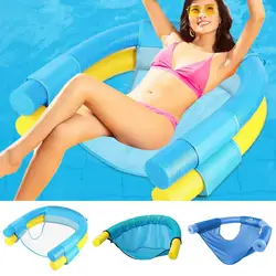 Pool Float Chair Swim Floats Adults Swimming Pool Water Chair Pool Lounger Super Buoyancy Swimming Equipment Toy For Adults