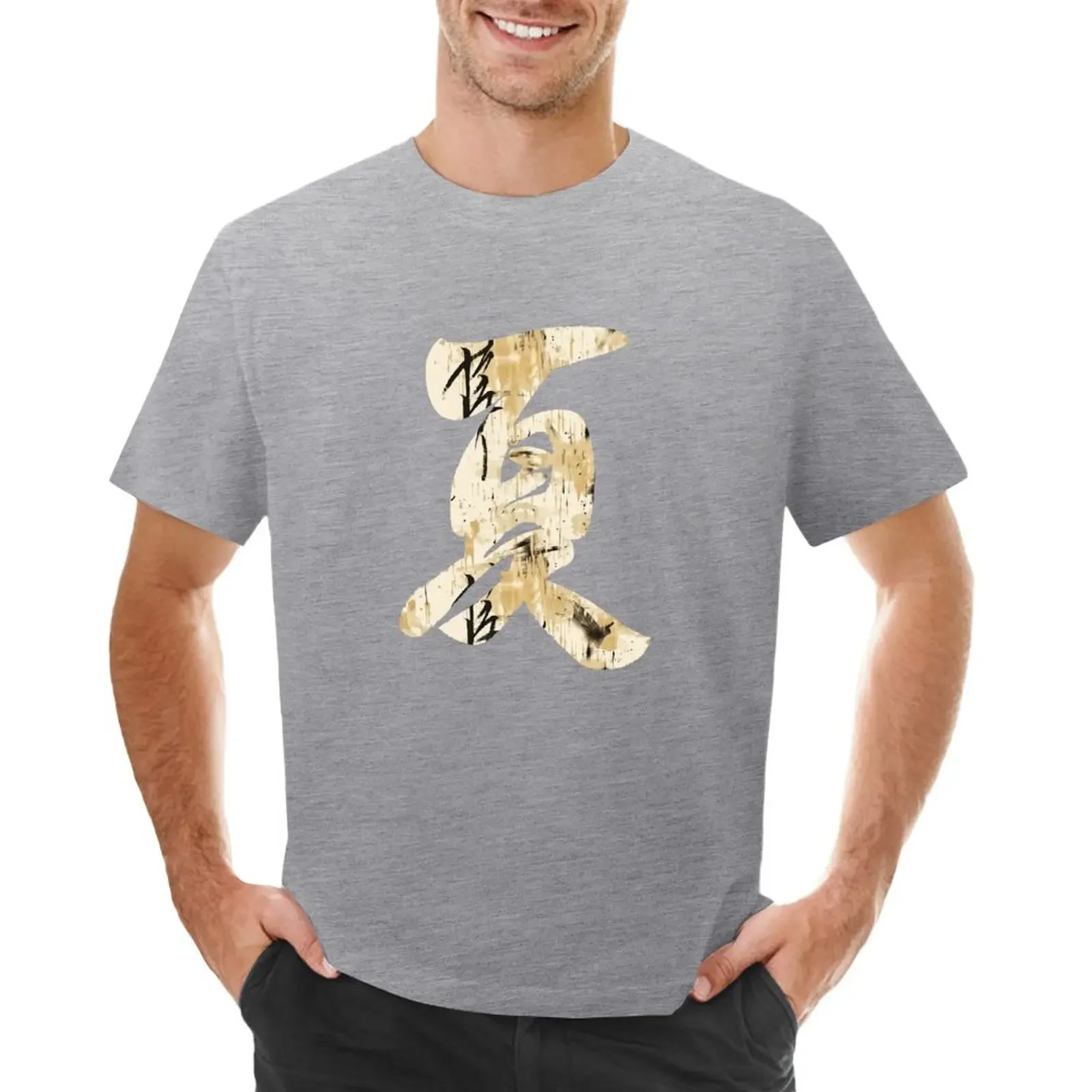 

Zen Inspirations #2 T-shirt vintage clothes Blouse big and tall t shirts for men