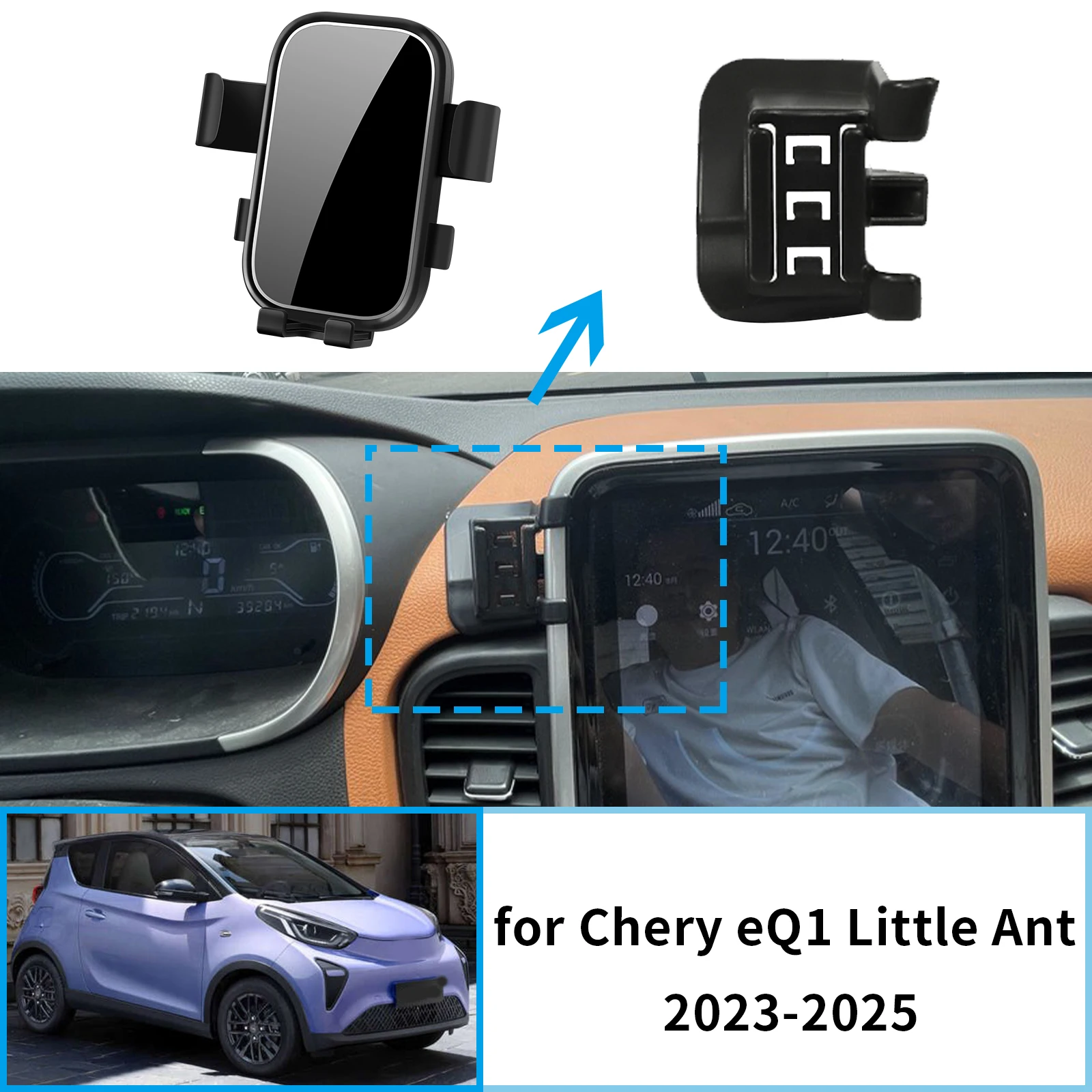

Car Mobile Phone Holder for Chery eQ1 Little Ant 2023 2024 2025 Accessories GPS Bracket Navigation Stand Auto