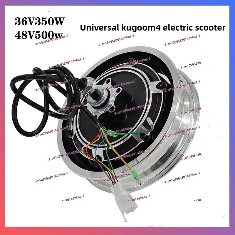 

36v48v10 Inch Electric Scooter Motor Brushless Wheel Hub Motor KUGOO10 Inch M4 48V500W Motor