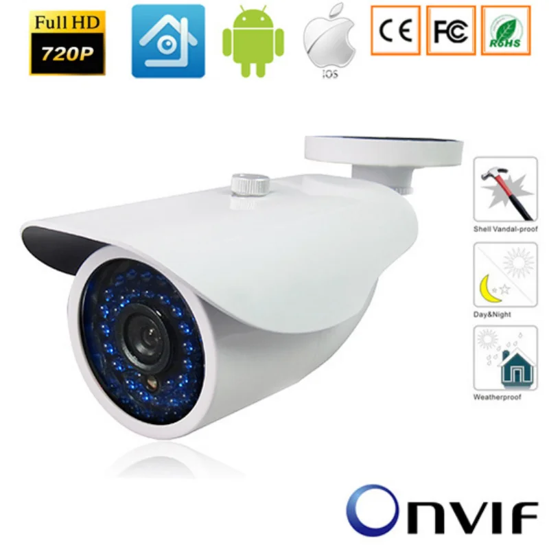 

720P IR Bullet Securiy CCTV IP Security Camera ONVIF 2.0 3.6mm Lens with ICR 30M IR Range/36 LEDS Camera