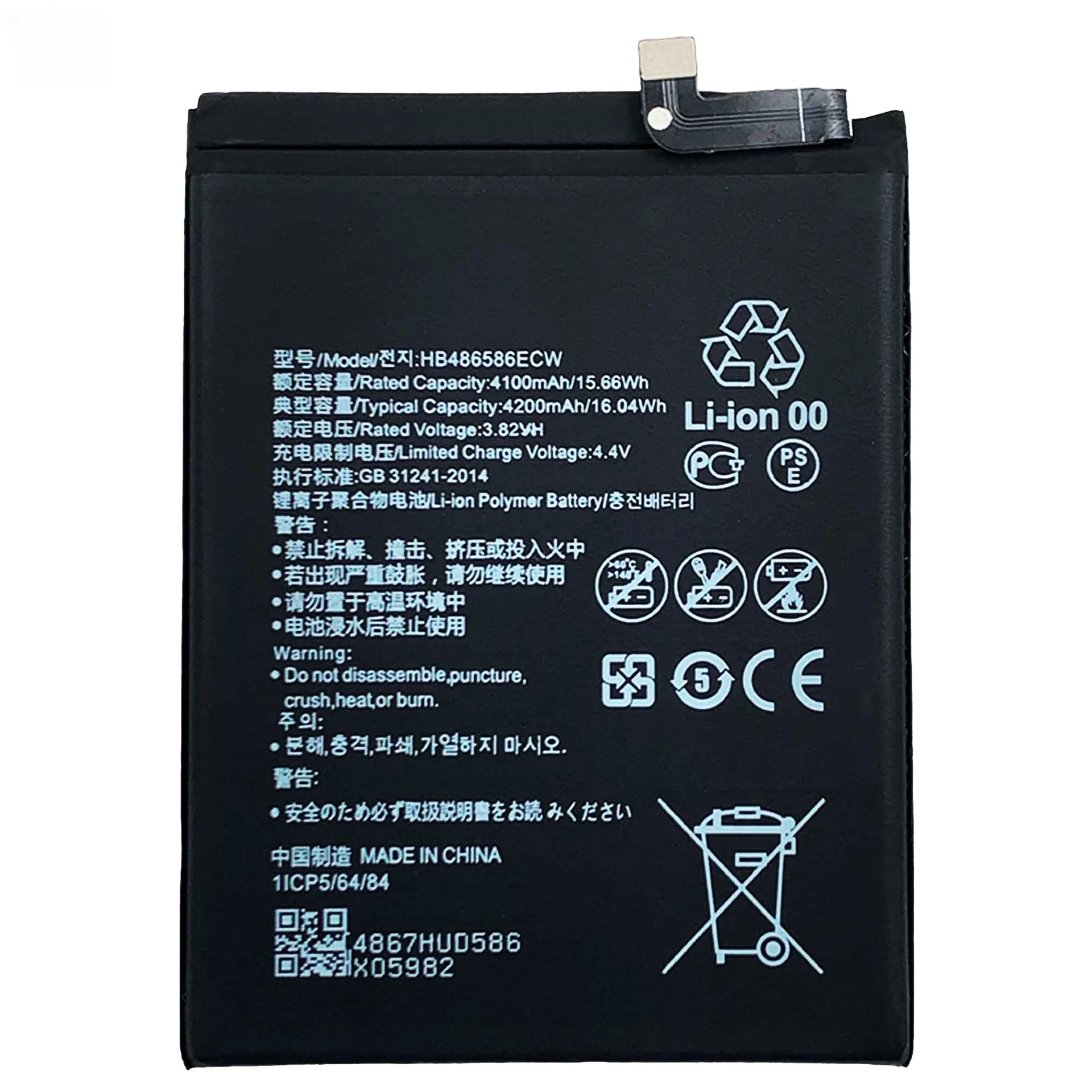 New HB486586ECW 4200mah Battery for Huawei V30 Nova 6 5G Mate30 Mobile Phone Batteries