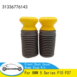 31336789373 Front Dust Cover Bump Stop Kit 6789373 FOR BMW 5 Series F10 F07 31336776143