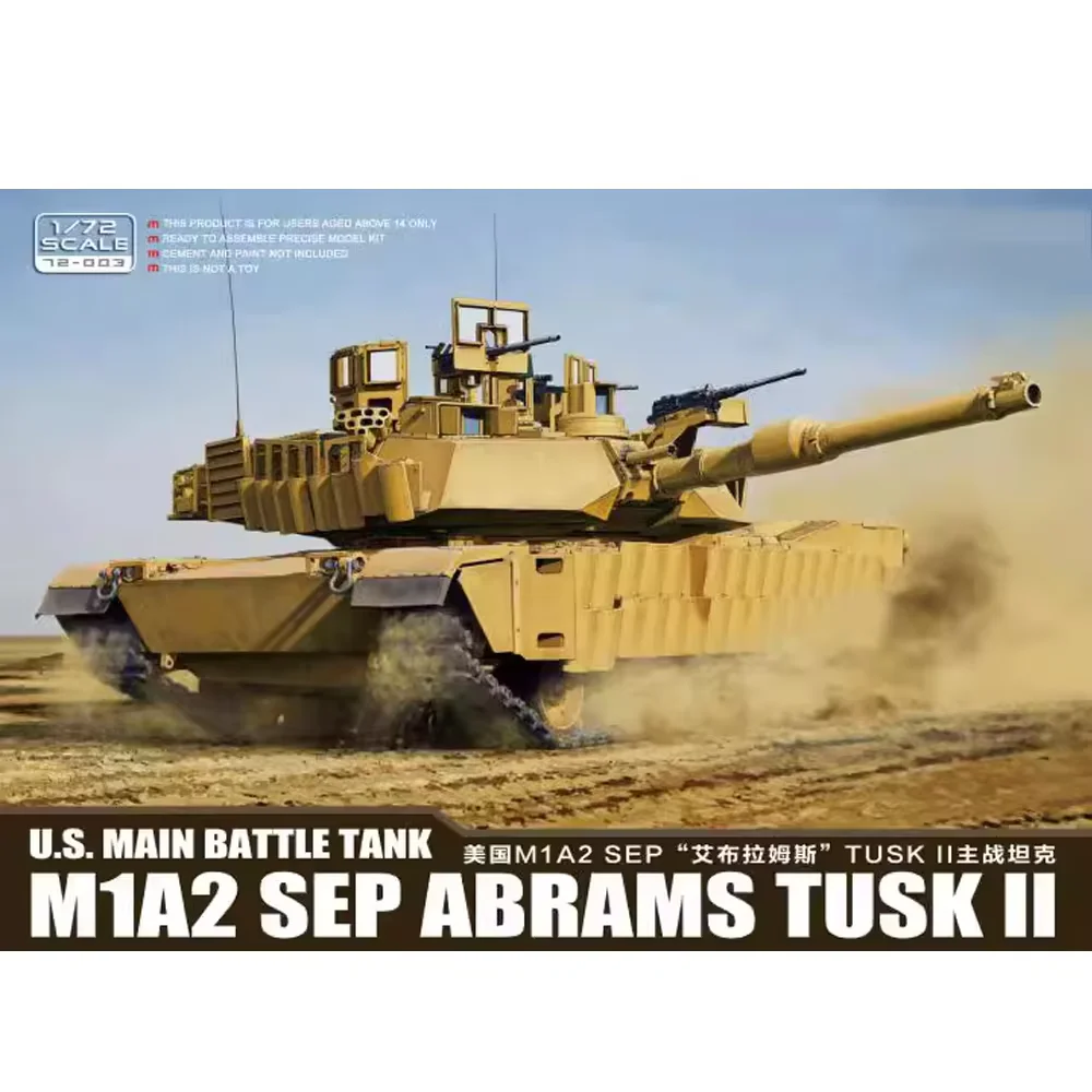 MENG 72003 1/72 Scale US M1A2 SEP ABRAMS TUSK II Main Battle Tank MBT Display Hobby Craft Toy Plastic Assembly Model Kit