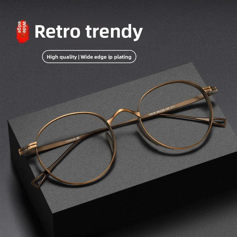 SZTZX Pure Titanium Wire Retro Half Frame Glasses Men Women Fashion Reading Glasses Optical Prescription Photochromic Glasses