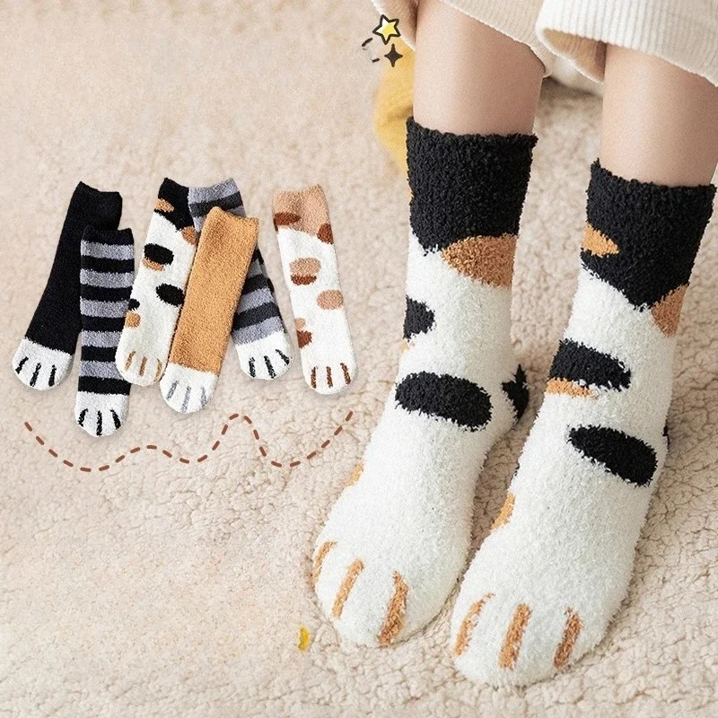 Kawaii Cartoon White Socks for Women Cute 3d Dog Cat Paw Pattern Female Fleece Warm Funny Socks Home Floor Sleeping 1/3/6 Pairs