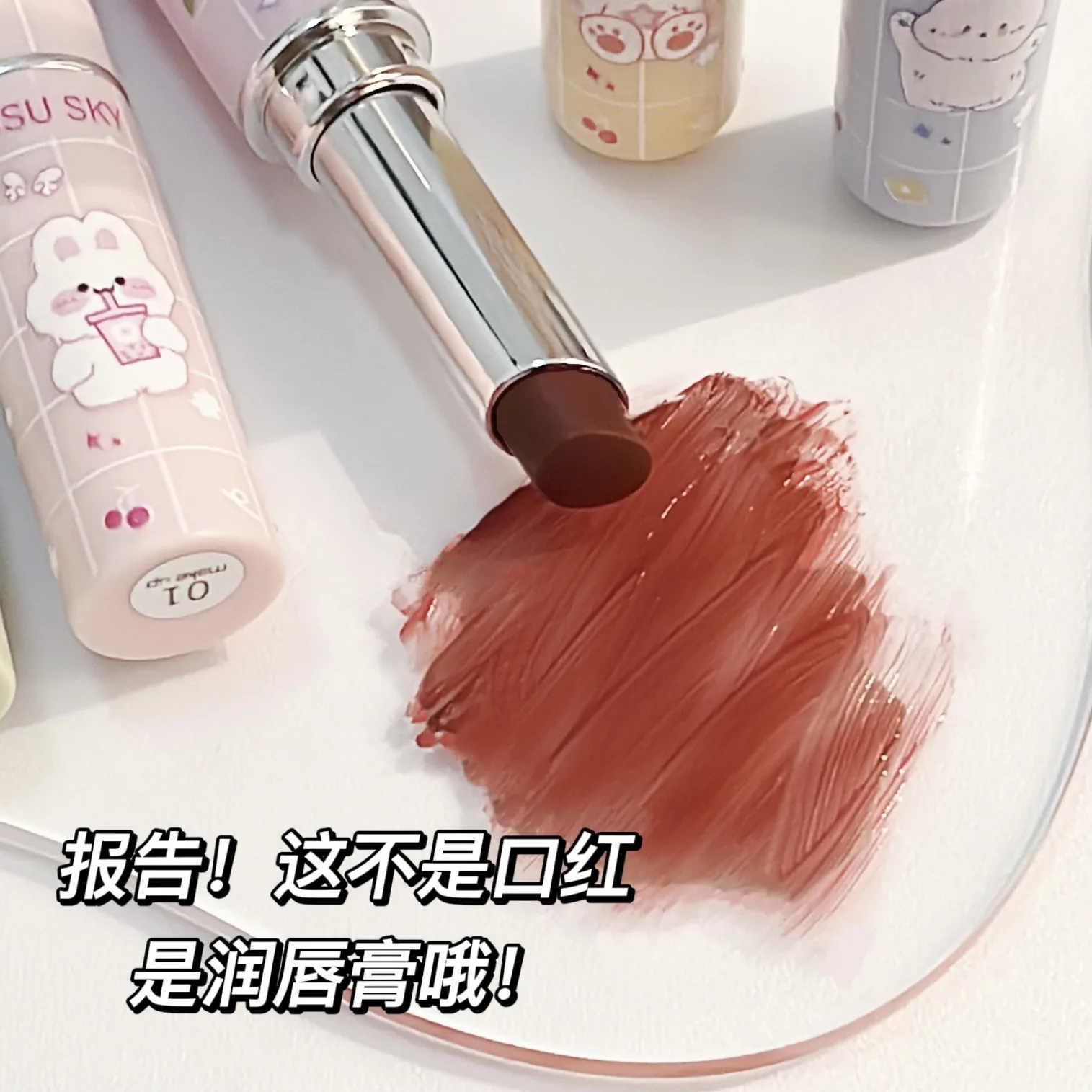 6 가지 색상 컬러 립 밤 모이스춰 라이징 립 색조 지속 립스틱 방수 투명한 립 리페어 스틱 걸스 메이크업 화장품