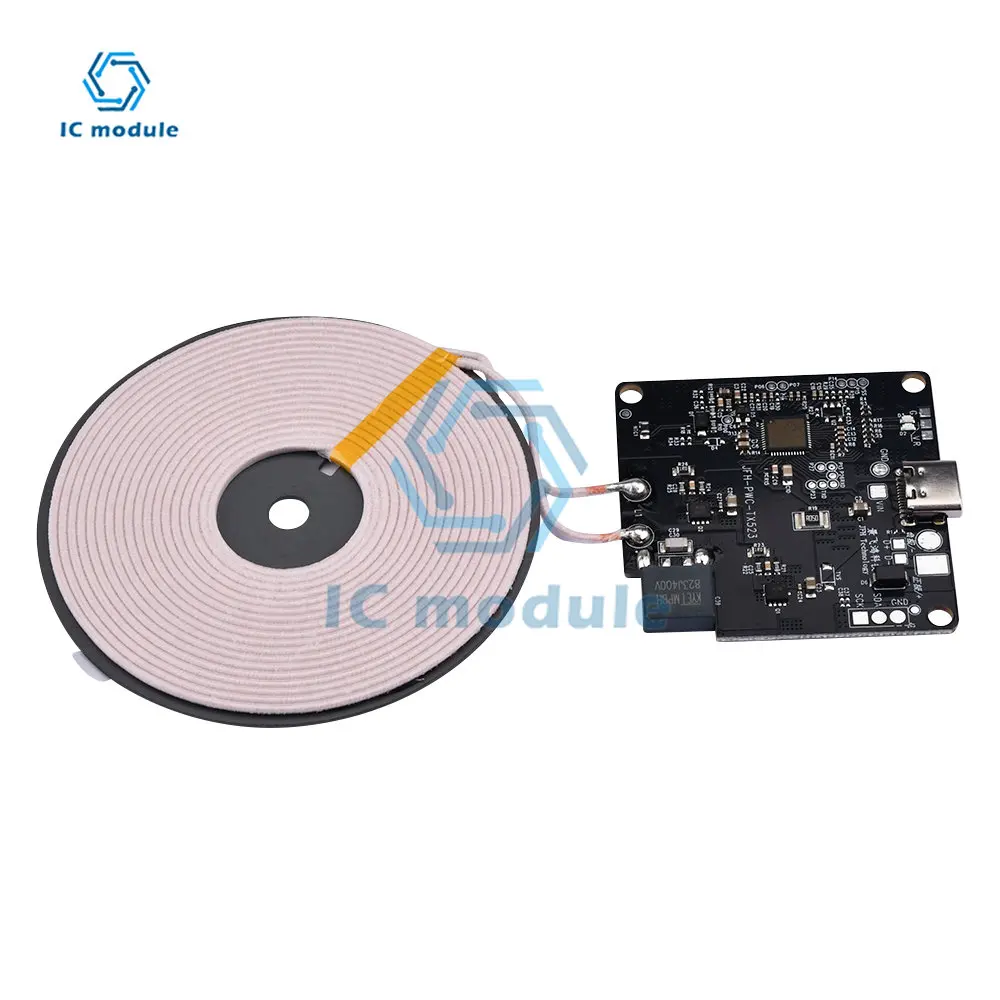 Invisible Wireless Charger Module 13MM Long-Distance Wireless Charging Motherboard DIY Wireless Charger QI Coil