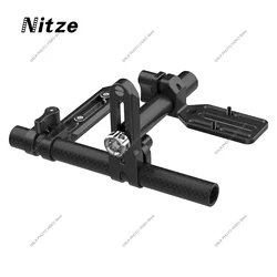 Nitze Mounting Kit for DJI Focus Pro LiDAR and DJI Focus Pro Motor