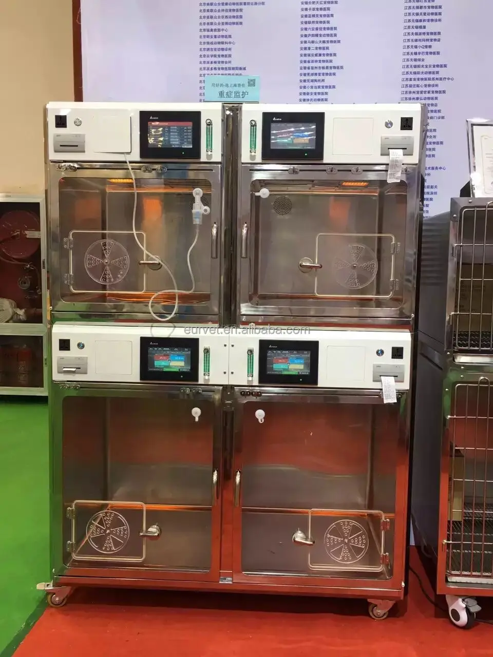 Secure Full Functio…