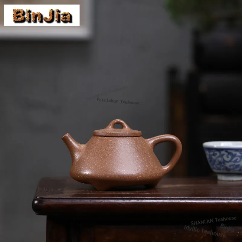 

230ml Luxury Yixing Purple Clay Teapots Handmade Stone Scoop Pot Raw Ore Section Mud Tea Infuser Kettle Chinese Zisha Tea Set